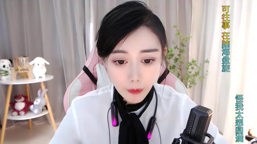 Watch ximilu7788 recorded live streams from Stripchat on 2023/08/14, Cam Archive