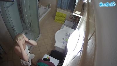 Watch voyeurcam-julmodels-bath-2nd-2 recorded live streams from Camsoda on 2023/08/16, Cam Archive