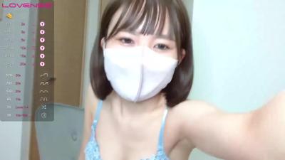 Watch NANAPINK recorded live streams from Stripchat on 2023/09/30, Cam Archive