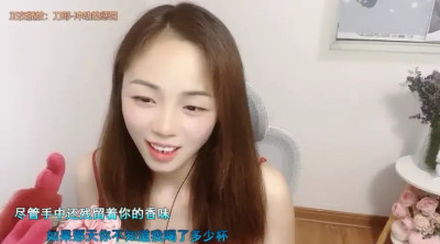 Watch XIAO-XUE-6 recorded live streams from Stripchat on 2024/08/22, Cam Archive