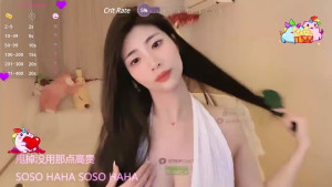 Watch Vaidurya-Yolo recorded live streams from Stripchat on 2025/03/19, Cam Archive