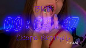 Watch avolood recorded live streams from BongaCams on 2025/03/20, Cam Archive