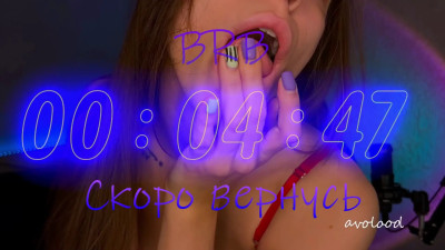 Watch avolood recorded live streams from BongaCams on 2025/03/20, Cam Archive