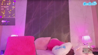 Watch meredithrossee recorded live streams from Camsoda on 2025/03/23, Cam Archive