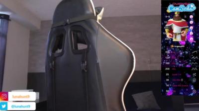 Watch lunahunt recorded live streams from Camsoda on 2023/10/14, Cam Archive