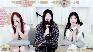 Watch AH_AH_666 recorded live streams from Stripchat on 2025/03/24, Cam Archive