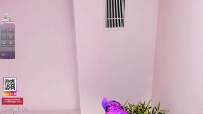 Watch pafosstar recorded live streams from Chaturbate on 2023/12/18, Cam Archive