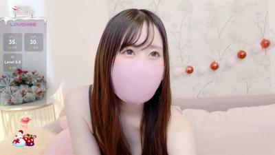 Watch Yuu__k recorded live streams from Stripchat on 2023/12/24, Cam Archive