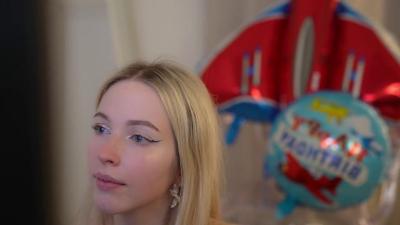 Watch my_stella recorded live streams from Chaturbate on 2024/01/22, Cam Archive